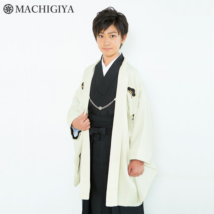 レンタル 4泊5日 小学生 フォーマル 男の子 卒業式 袴 フルセット 和服 レンタル 白 送料無料 黒 羽織 白色 着物 黒 袴 黒 十三参り ハーフ成人式 紋付袴 ハカマ 着物セット 子供 一式 祝着 ジュニア 送料無料 フォーマル 貸衣裳 13歳 キッズ まちぎやきものレンタル