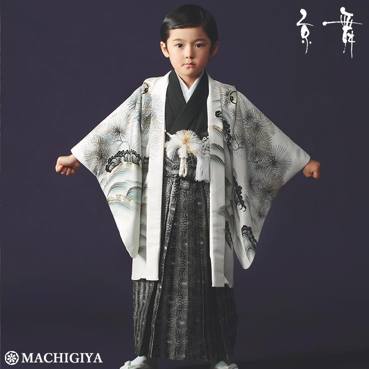 金魚特集