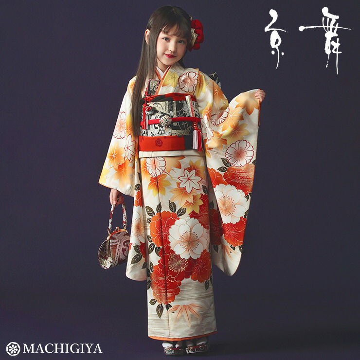 「芸術赤ちょうちん」成年者の本格派ゆかた