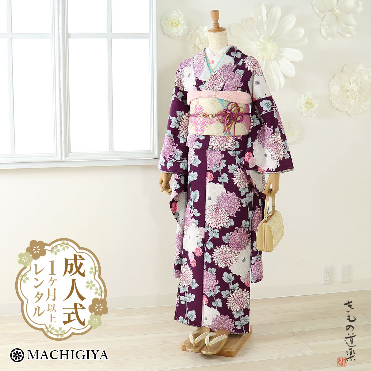 振袖 5点セット r51302.jpg