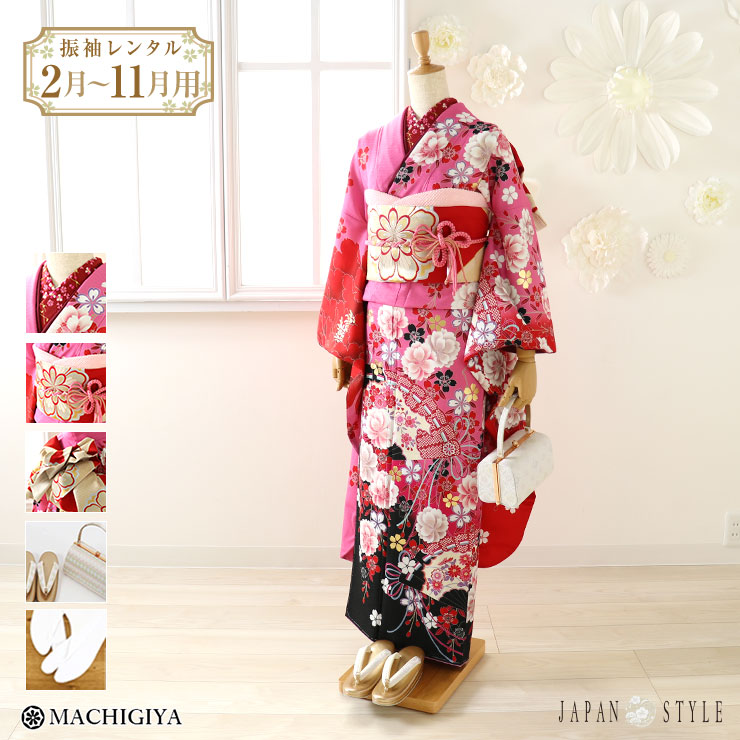 楽天市場】＼2点で3％OFFクーポン／【成人式レンタル】最長一ヵ月 成人