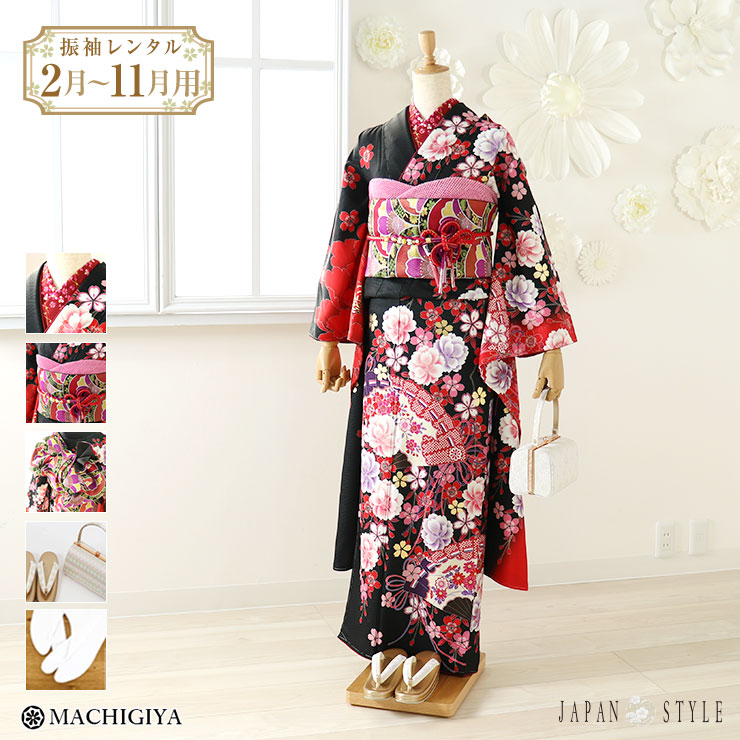＼22周年記念クーポン!／【レンタル】4泊5日 ブランド振袖 フルコーディネートレンタルセットJAPANSTYLE 扇に桜づくし 黒 往復往復送料無料 貸衣裳 着物レンタル 振袖レンタル フルセット 古典 ジャパンスタイル 黒 まちぎや　きものレンタル (fu112)｜街着屋 ～きもの遊び～