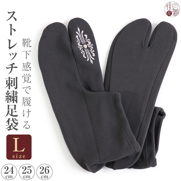 漢方薬つけ 加熱による膝保護 花柄刺繍 電気毛布 両足用 セット fl-tge453b-sub.jpg