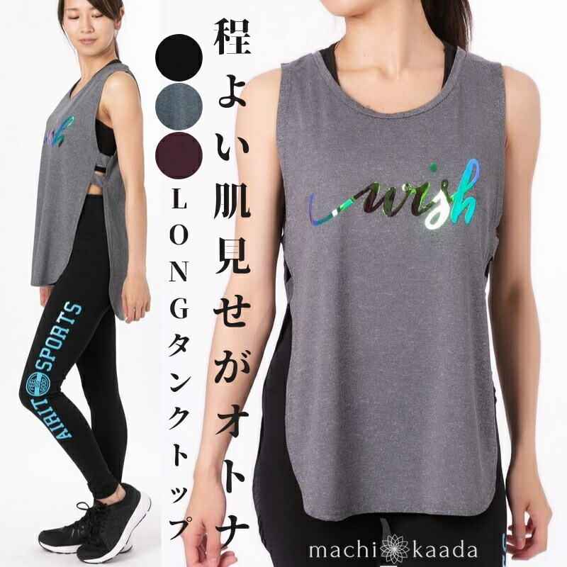 楽天市場】【2点で10％OFFクーポン配布中！】 【ズンバに