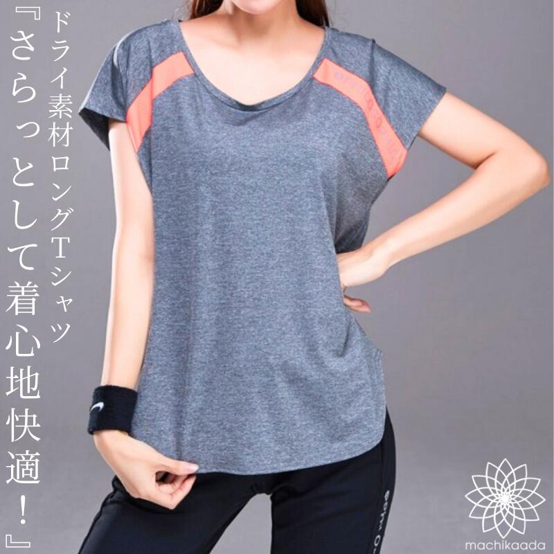 楽天市場】【2点で10％OFFクーポン配布中！】 【ズンバに