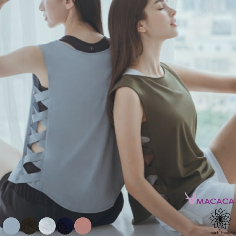 百貨店SALE28第四次元制限事項20％OFF20260606