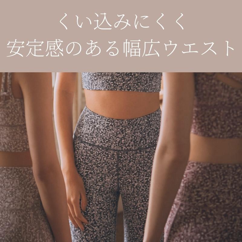 新作 Macaca パンツ かわいい ホットヨガ 美脚 ヨガ レディース マカカ スポーツウェア ヨガウェア ヨガパンツ レギンス おしゃれ