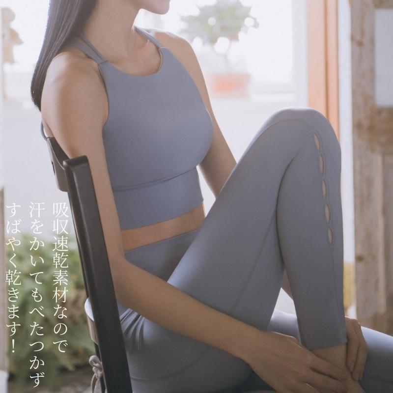 新作 Macaca ヨガ おしゃれ 美脚 ホットヨガ ヨガパンツ レディース かわいい パンツ ヨガウェア スポーツウェア マカカ レギンス