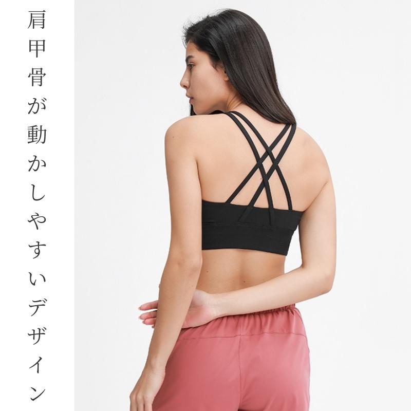 FOREVER21 スポーツブラ ヨガ ウェア フィットネス