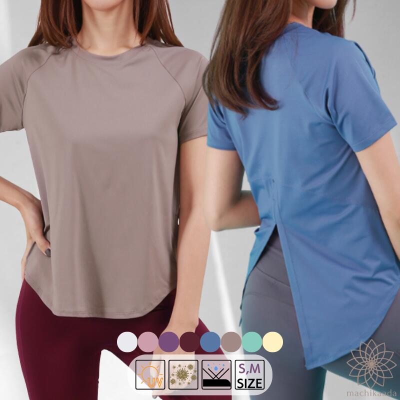 ミモザ‼️ ルルレモン　lululemon ALOHA 長袖シャツ 6 ルルレモン lululemon ALOHA 長袖シャツ 6 楽天市場】≪正規品