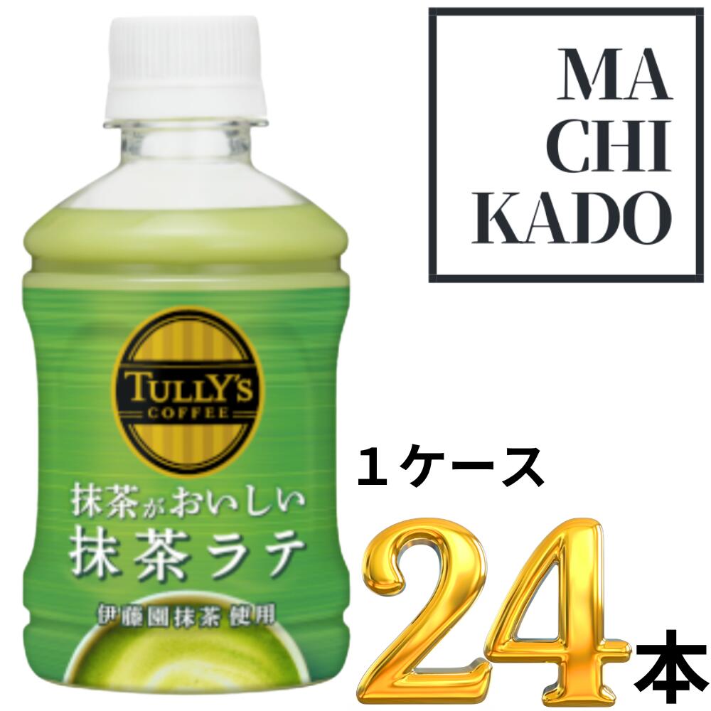 ふるさと納税 花巻市 アクエリアス スパークリング 490mlボトル缶×24本 ソフトドリンク、ジュース