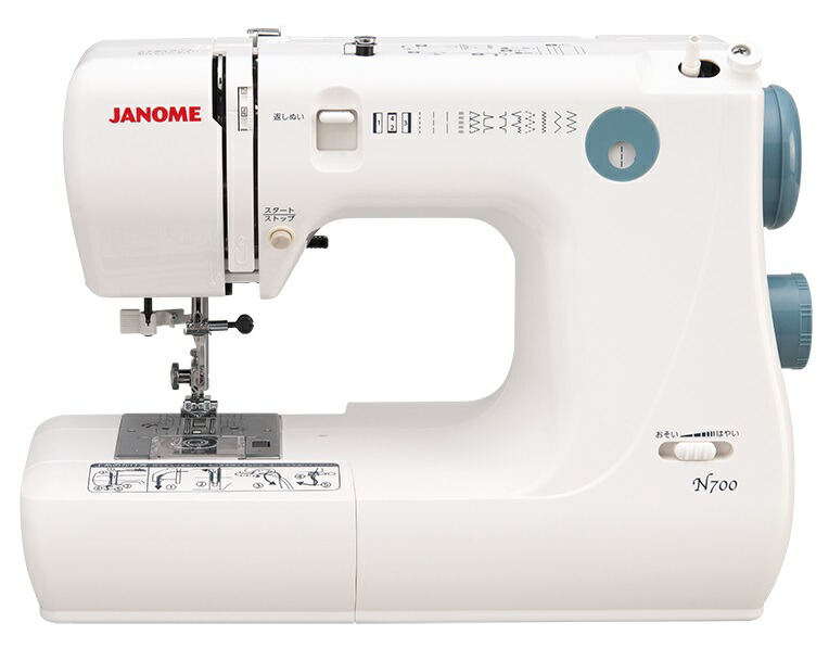 compass1722651754.jpg