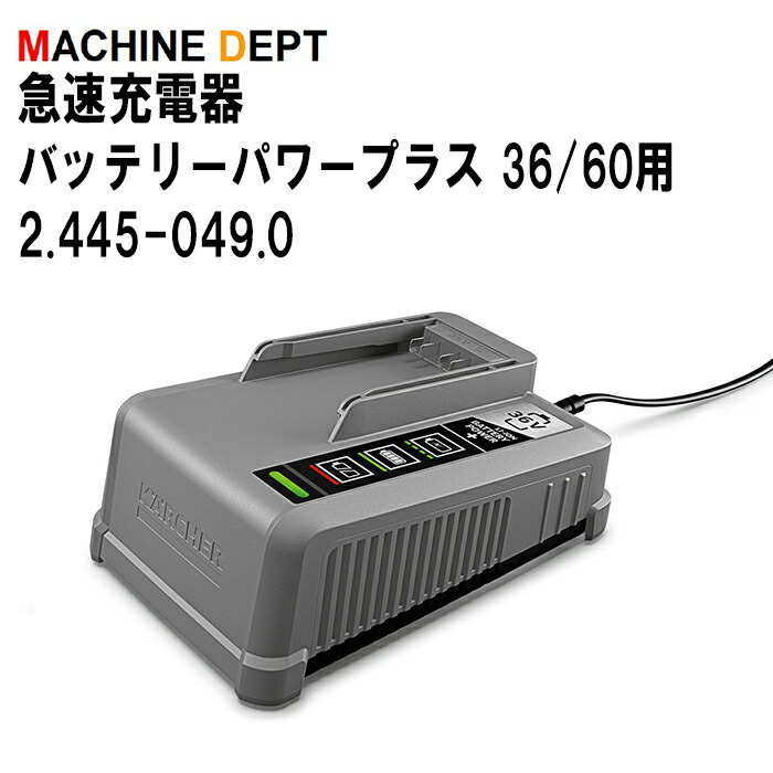 24450490u.jpg