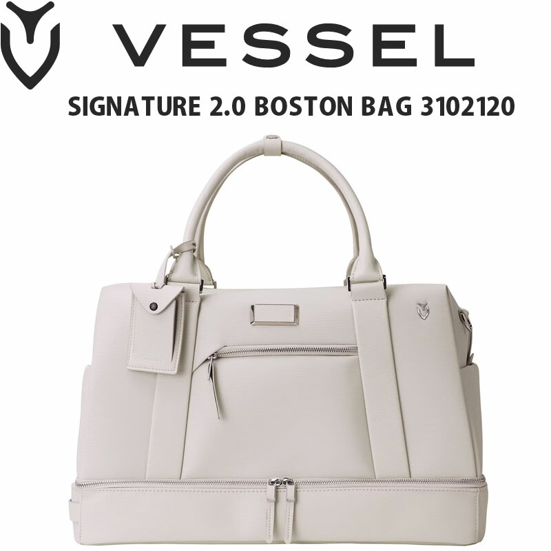 楽天市場】ベゼル ダッフルバッグ ボストンバッグ スカイライン