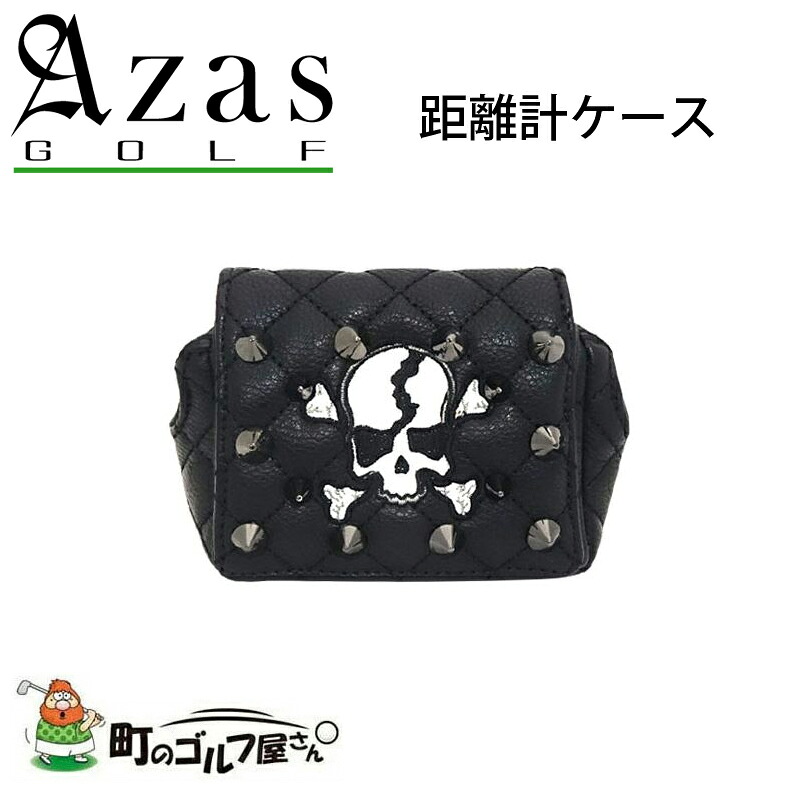 アザスゴルフ RFB-Sq01B セルモ 距離計ケース 黒&times;黒 スタッズ ドクロ Azas Golf Selmo Rangefinder case Squad black｜町のゴルフ屋さん