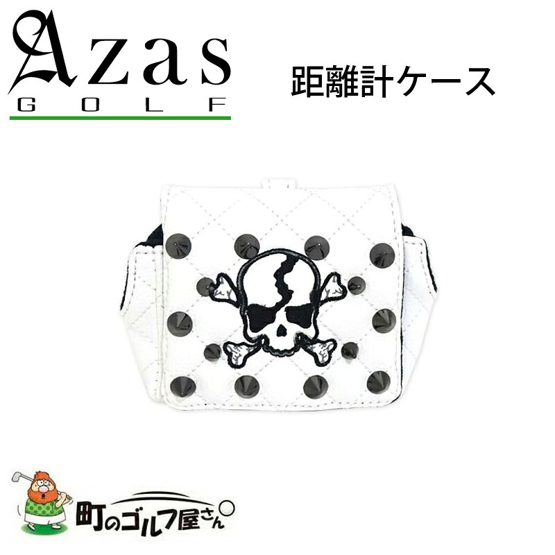 アザスゴルフ RFB-Sq01W セルモ 距離計ケース 黒×白 スタッズ ドクロ Azas Golf Selmo Rangefinder case Squad black white|町のゴルフ屋さん