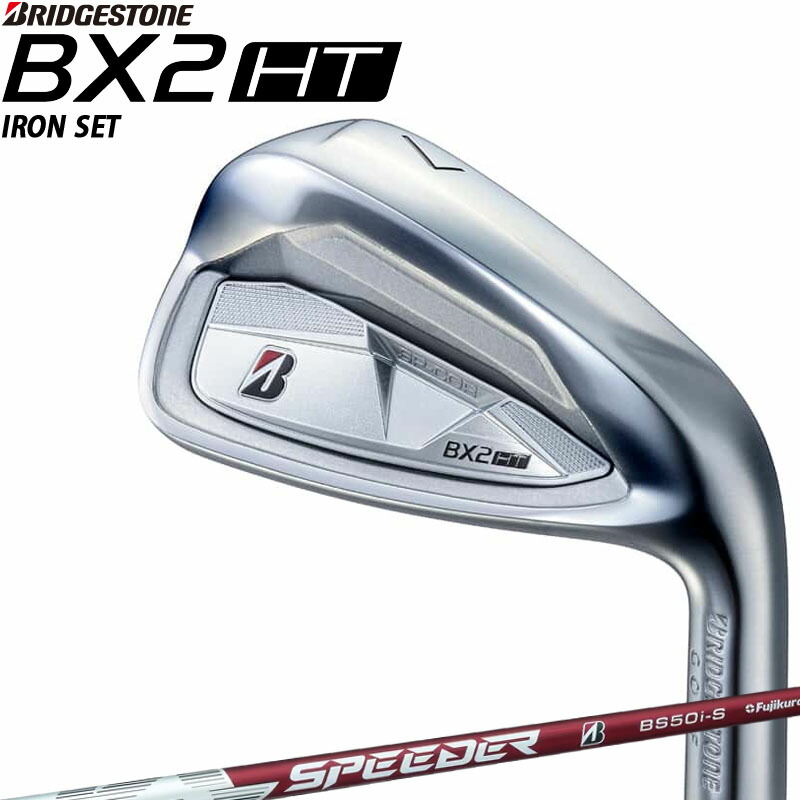 楽天市場】ブリヂストンゴルフ BRIDGESTONE GOLF ゴルフクラブ