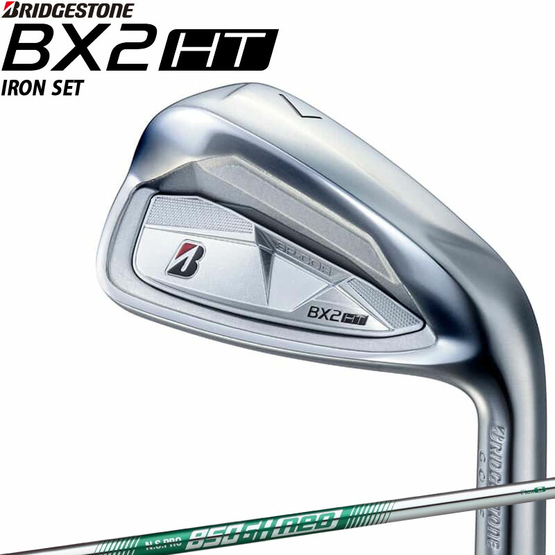 楽天市場】ブリヂストンゴルフ BRIDGESTONE GOLF ゴルフクラブ