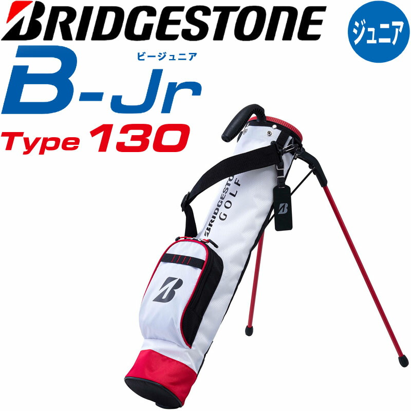 BRIDGESTONE(ブリヂストン) クラブケース CCG310 Amazon | BRIDGESTONE(ブリヂストン) クラブケース CCG310 NA