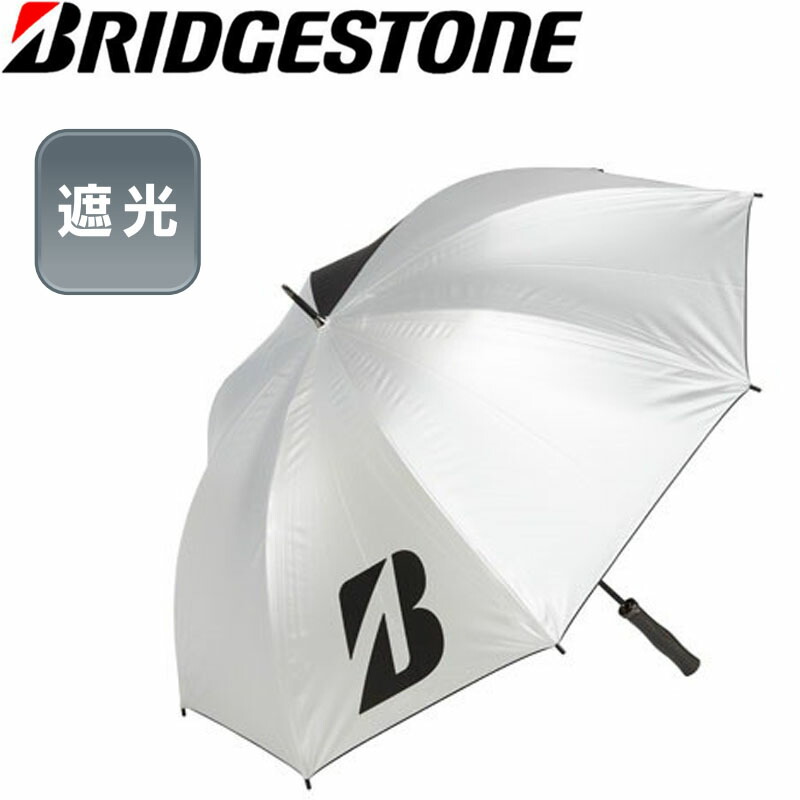 楽天市場】BRIDGESTONE ブリヂストン ゴルフ 傘 銀傘 晴雨兼用