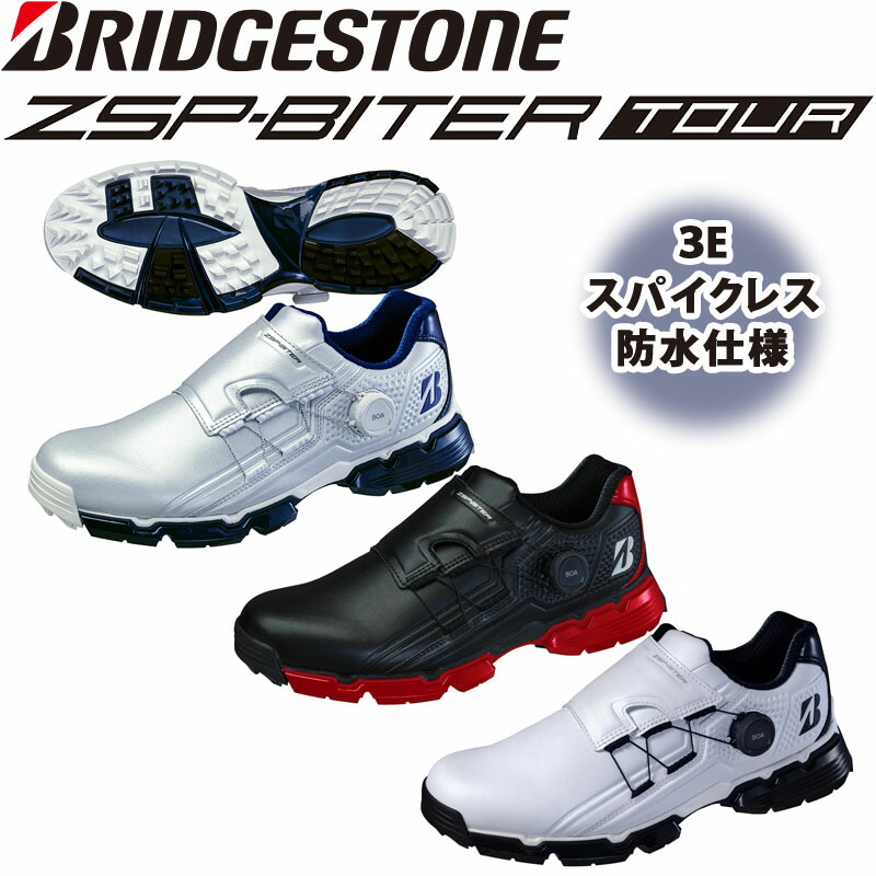 ブリヂストン メンズシューズ ZSP-BITER　ネイビー28cm ゼロ・スパイク バイター ライト | BRIDGESTONE GOLF