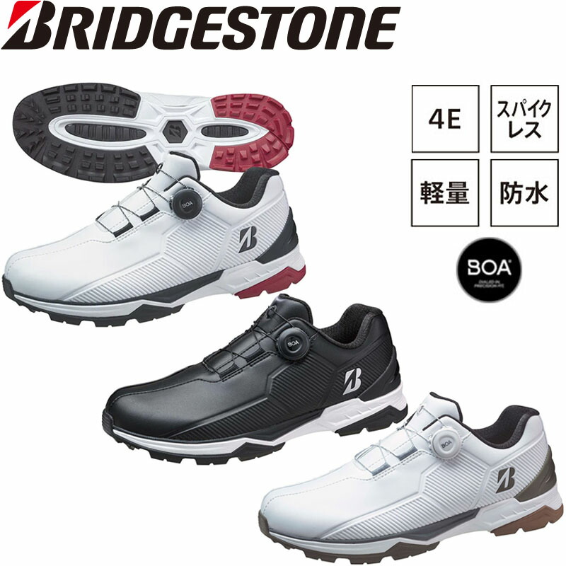 ブリヂストン SH2507 ゼロ・スパイク バイター ワイド メンズ シューズ 25～28cm 4E スパイクレス 軽量 防水 ゴルフ 靴 BRIDGESTONE ZSP-BITER WIDE Golf Shoes｜町のゴルフ屋さん