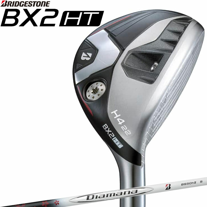 楽天市場】ブリヂストンゴルフ BRIDGESTONE GOLF ゴルフクラブ