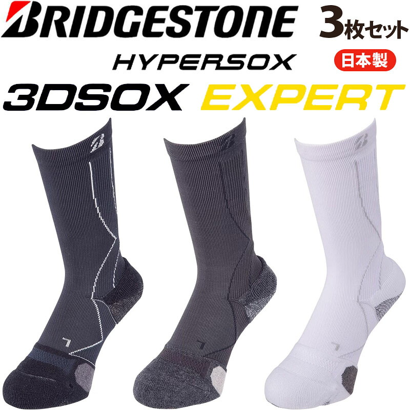 マジェスティ店卸し資産境界線の大特価大売り出し