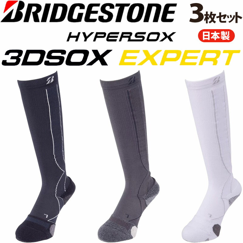 マジェスティ店卸し資産境界線の大特価大売り出し