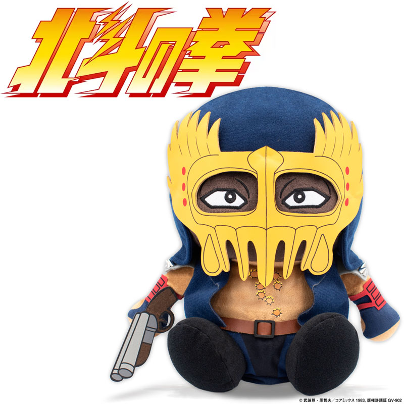 北斗の拳 ジャギ ヘッドカバー DR ドライバー用 460cc対応 2023年モデル HTHD003 マインド ゴルフ ぬいぐるみ キャラクター カバー MIND Head cover for Driver画像