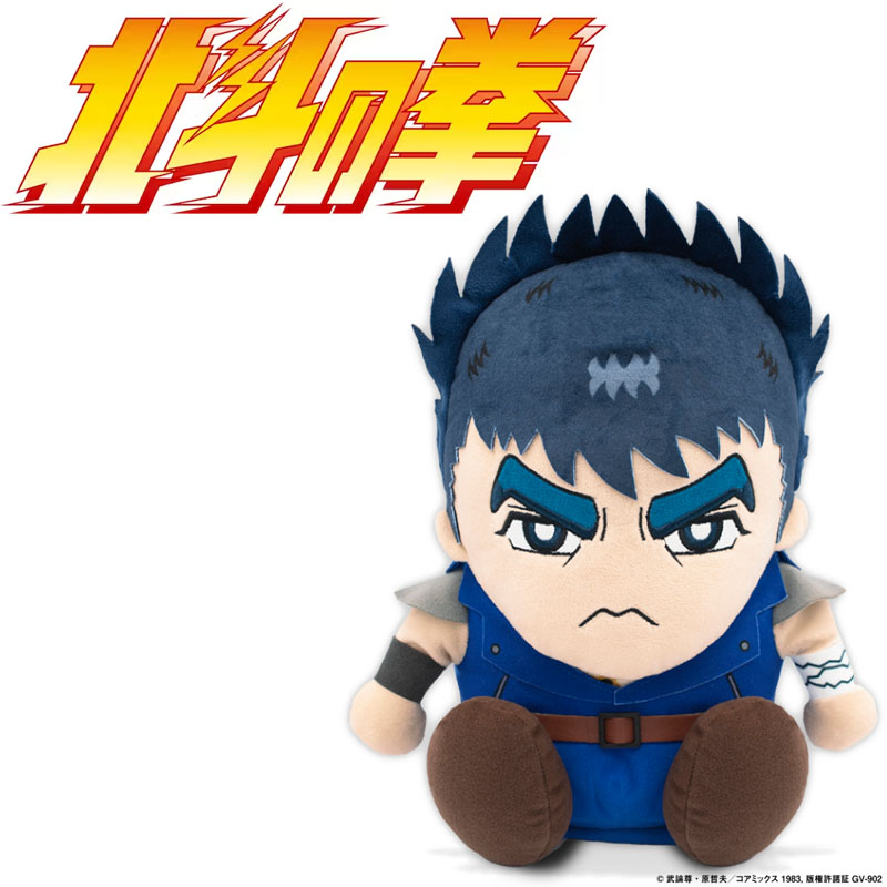 北斗の拳 ケンシロウ ヘッドカバー DR ドライバー用 460cc対応 2023年モデル HTHD001 マインド ゴルフ ぬいぐるみ キャラクター カバー MIND Head cover Driver画像