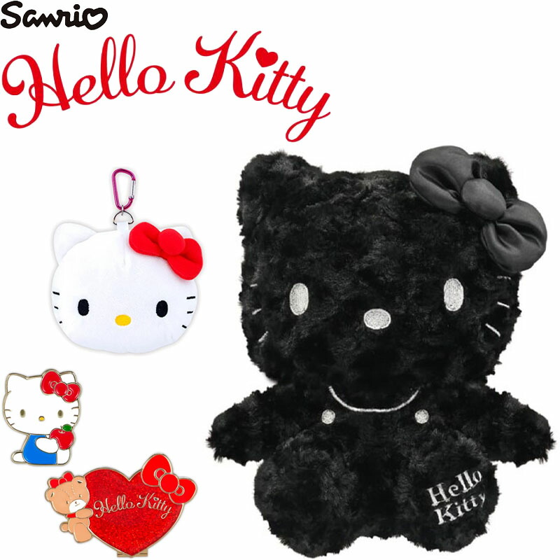 楽天市場】ハローキティゴルフ ジュニアセット Hello Kitty Golf