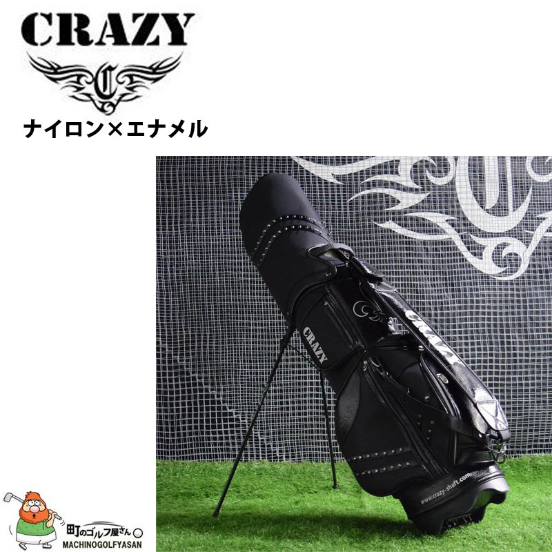 crazy-shaft.comゴルフキャディーバッグ 一部予約販売中 ladonna.co.jp