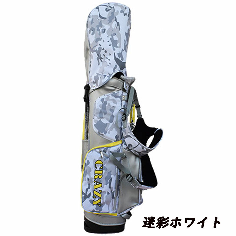 クレイジー ゴルフ キャディバッグ 8インチ カモフラージュ灰色 目あたらしい品物 量減軽セール 2021年型式 Crazy Golf Caddy Bag New Item Limited Quantity Release 2021at Musiciantuts Com