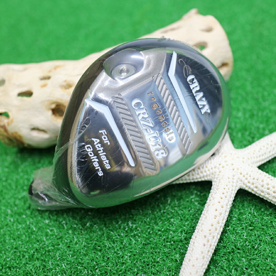 当店在庫商品 クレイジー ヘッドパーツ U18 18度 リジェネシス ハイブリッド ユーティリティ CRAZY GOLF JAPAN regenesis Hybrid club head TOUR model U3