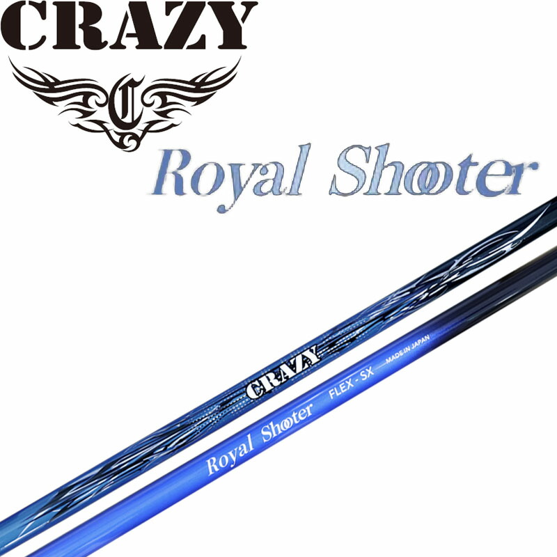 61%OFF!】 TaylorMade スリーブ付シャフト CRAZY ROYAL SHOOTER