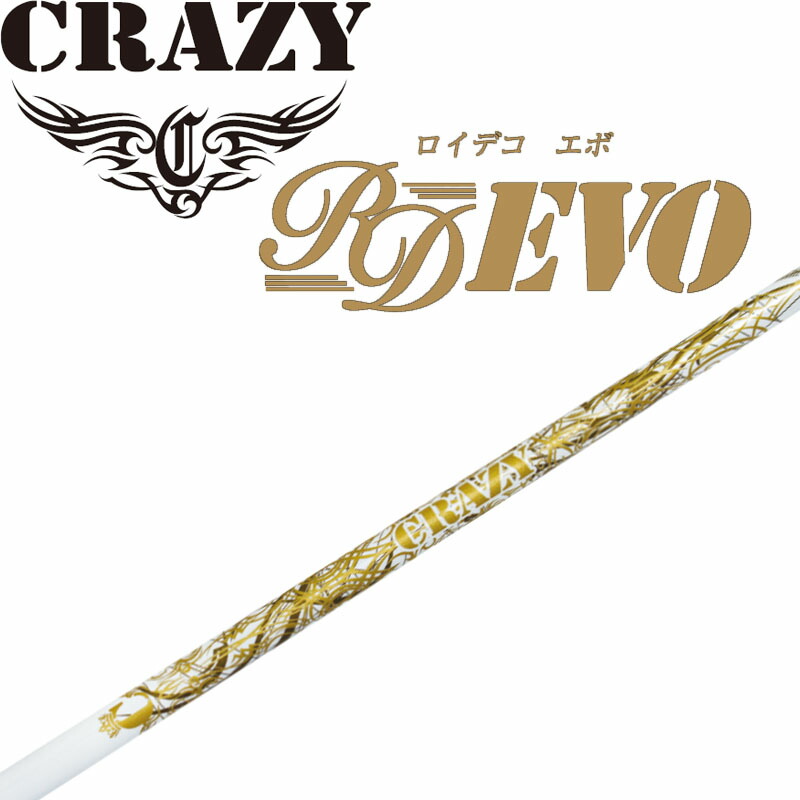 CRAZY  Decoration EVO ピンク シャフト ゴルフ s-l400.jpg