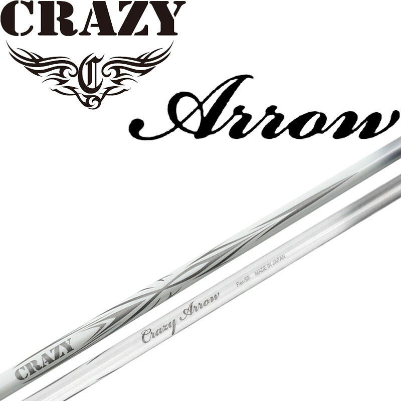 クレイジー アロー ドライバー用 シャフト ホワイトシルバー 軽硬 軽量 ゴルフパーツ CRAZY ARROW 新デザイン Graphite shaft KARUKATA for Driver White Silver