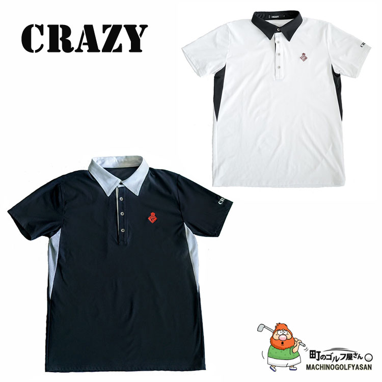 crazy golf polo shirts