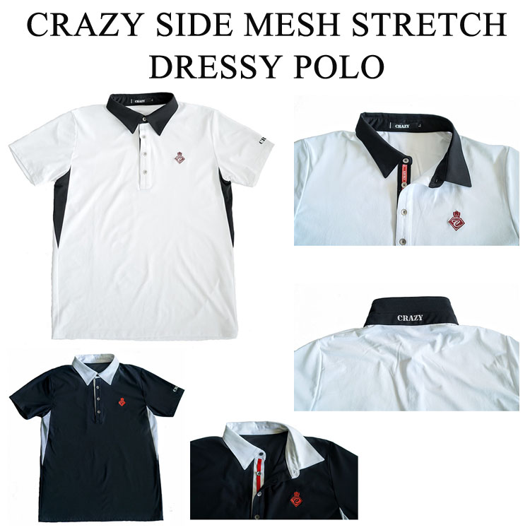 crazy golf polo shirts