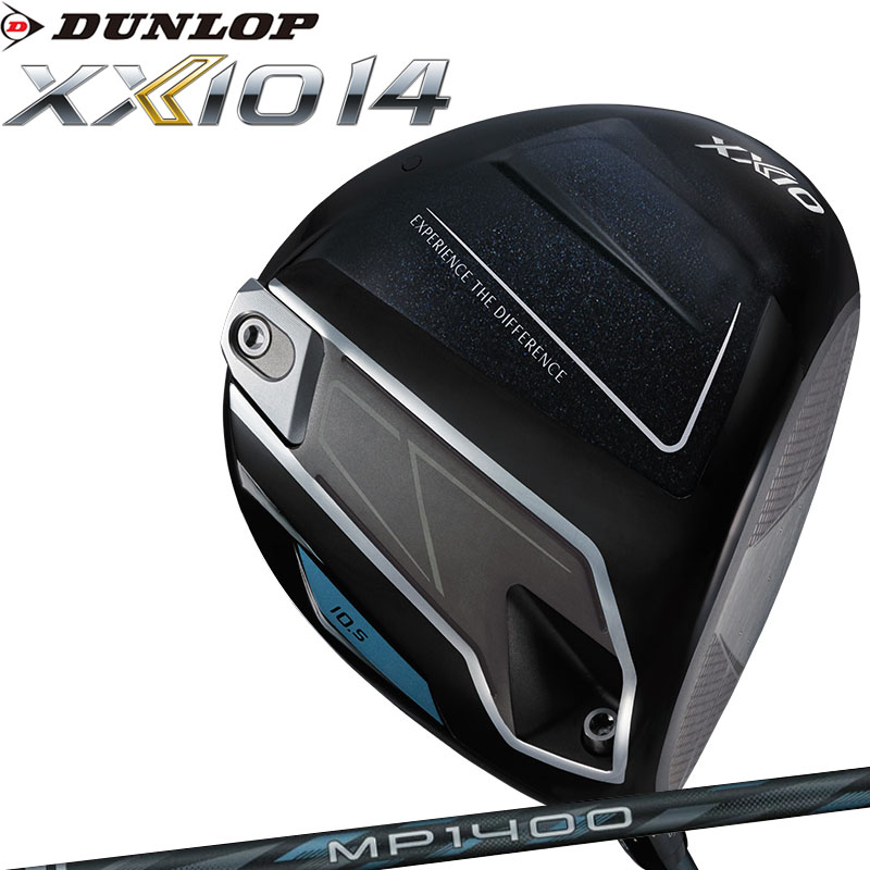 ダンロップ XXIO ゼクシオ 14 ドライバー MP1400 男性用 2026 ゼクシオ14 フォーティーン 右用 DUNLOP XXIO14 DRIVER|町のゴルフ屋さん
