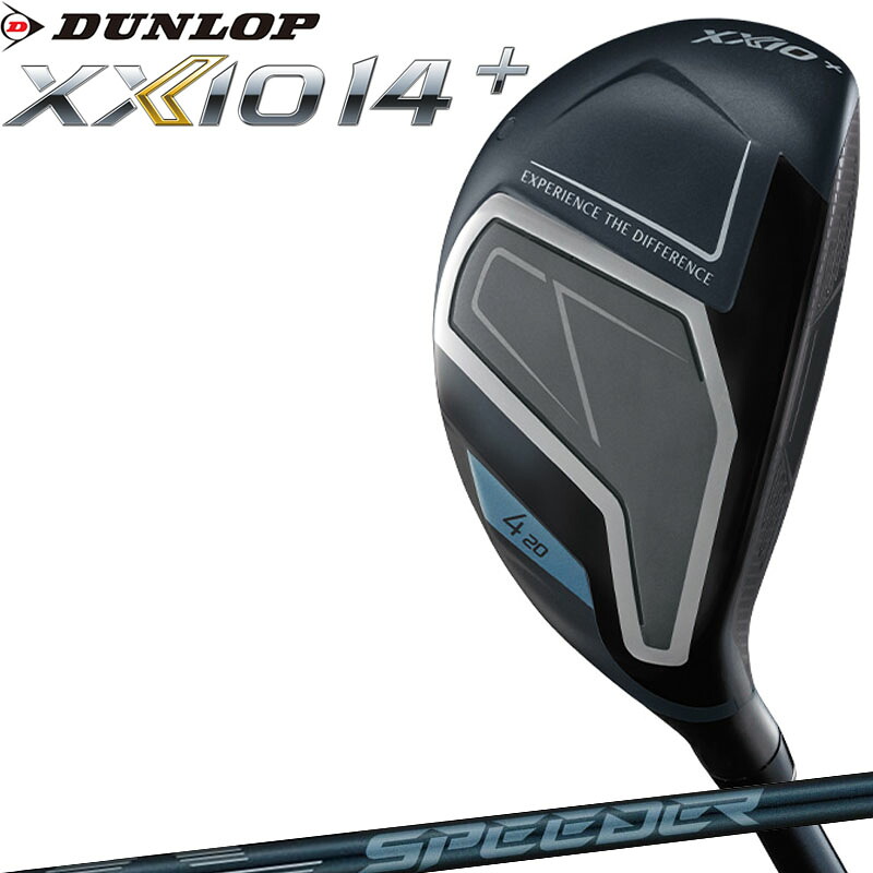 ダンロップ XXIO ゼクシオ 14+ ハイブリッド SPEEDER NX DST 男性用 2026 ゼクシオ14 ＋ フォーティーン プラス ユーティリティ DUNLOP XXIO14 + HYBRID UTILITY 32,890円