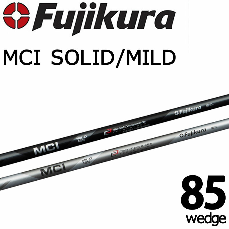 楽天市場】UST mamiya マミヤ 日本正規品 ATTAS SPINWEDGE IP アッタス