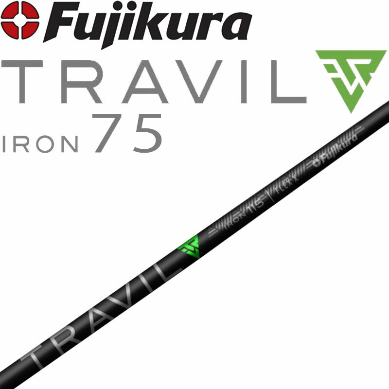 TRAVIL IRONアイアン 115フレックスS 7本セット 楽天市場】フジクラ/FUJIKURA TRAVIL IRON トラビルアイアン