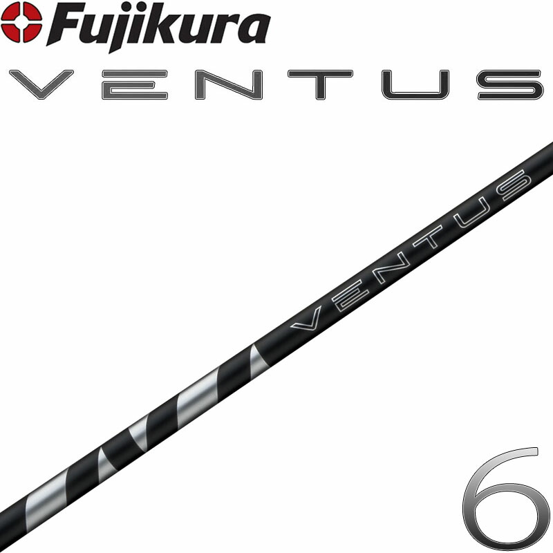 フジクラ 24ベンタス ブラック 6 ドライバー用 カーボン シャフト 2024 藤倉 ベンタス BK 新品 ゴルフ パーツ ウッド用 黒 FUJIKURA VENTUS BLACK Shaft Wood 35,750円