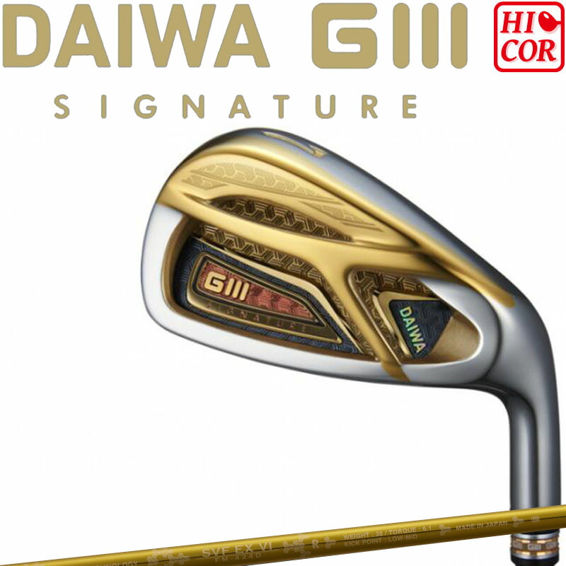 【希少】DAIWA M3 ダイワ メンズ ゴルフクラブ セット 12本 R 希少】DAIWA M3 ダイワ メンズ ゴルフクラブ セット 12本 R