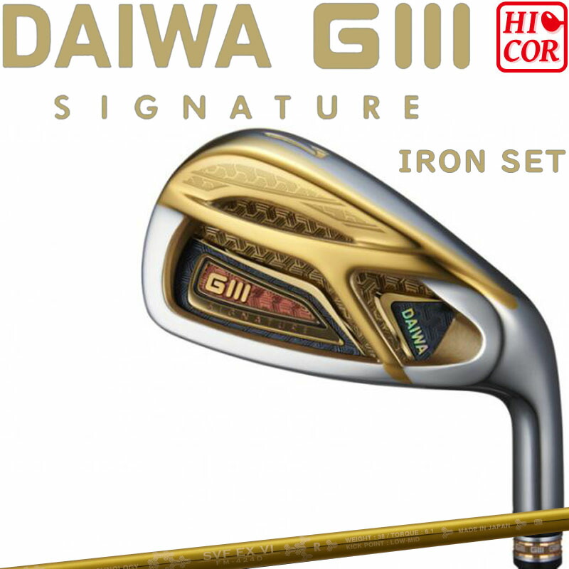 DAIWA - 【新品】ダイワ G3 ユーティリティ 5U 右利き R ゴルフクラブ 保証書付き 新品】ダイワ G3 ユーティリティ 5U 右利き R ゴルフクラブ