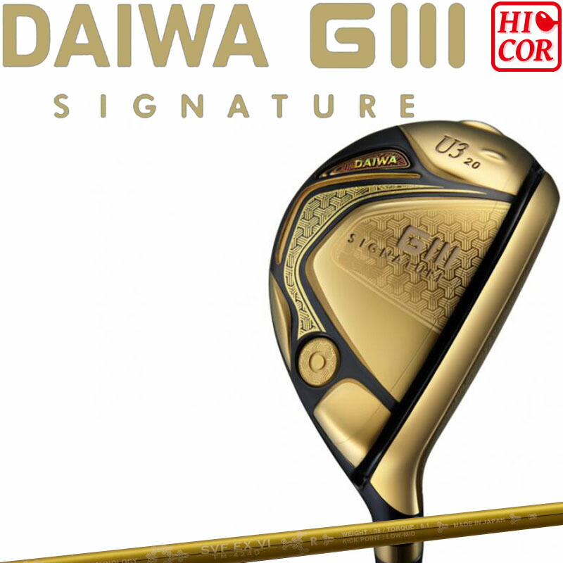 DAIWA - 【美品】DAIWA GⅢ SIGNATURE 2019年モデル ユーティリティ 5U 26° レディース L 右 ダイワ ジースリー シグネチャー UT 最高級モデル グローブライド 2019 ダイワ G III SIGNATURE アイアン 単品 ＃5