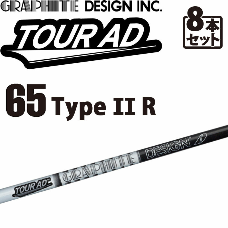 サントスピンク GRAPHITE DESIGN(グラファイトデザイン) Tour AD HY HY