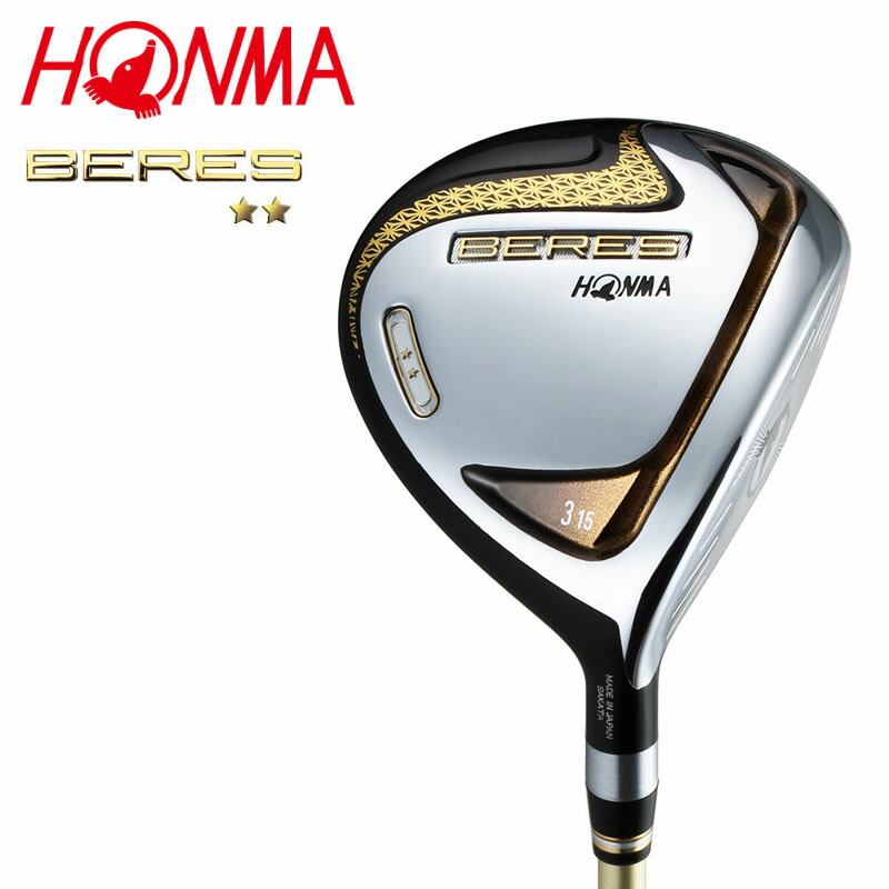 お手軽価格で贈りやすい ホンマ ベレス BERES 7 番 ウッド 星4 4S 本間 ...